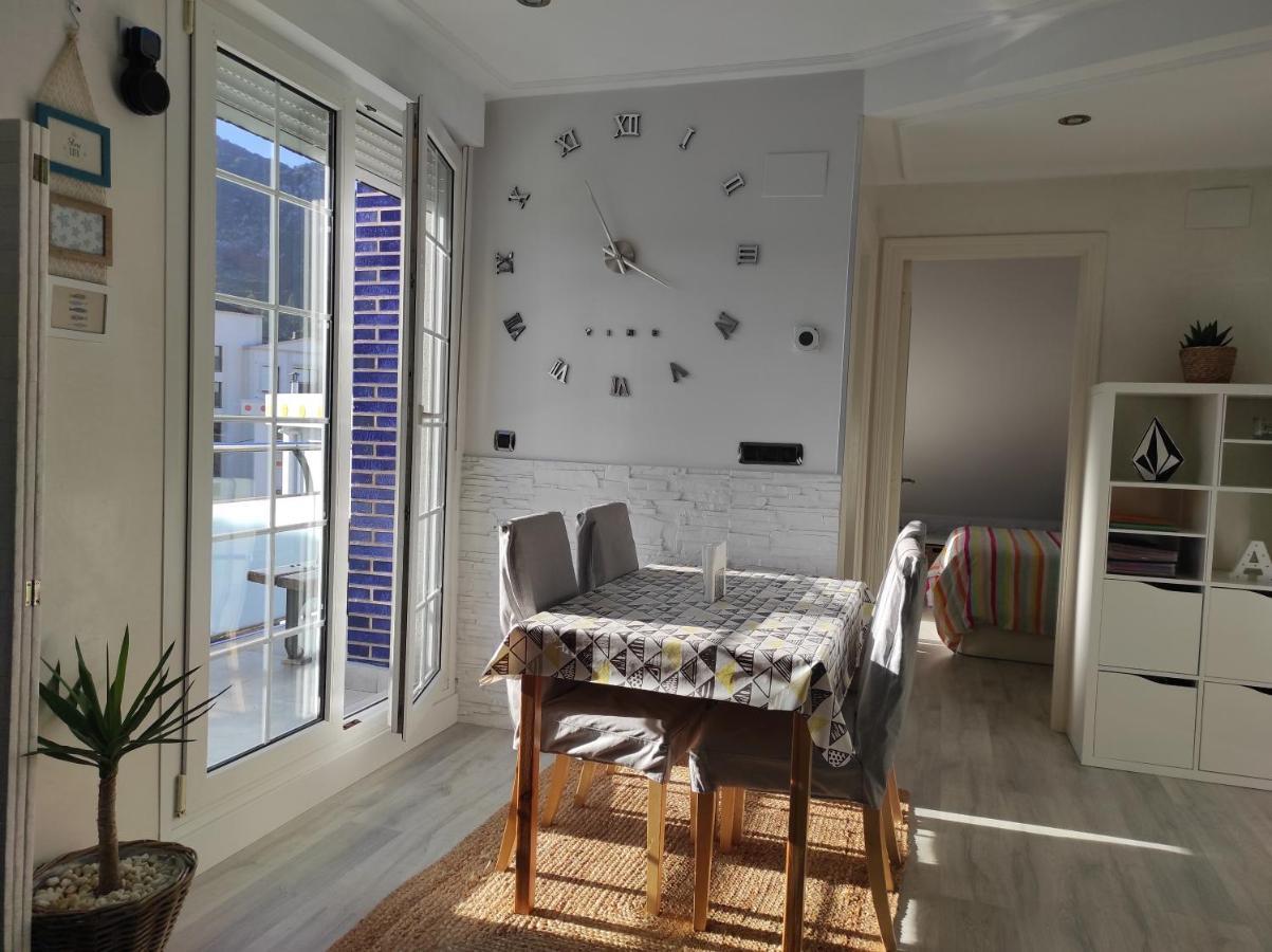 Apartment Dream
